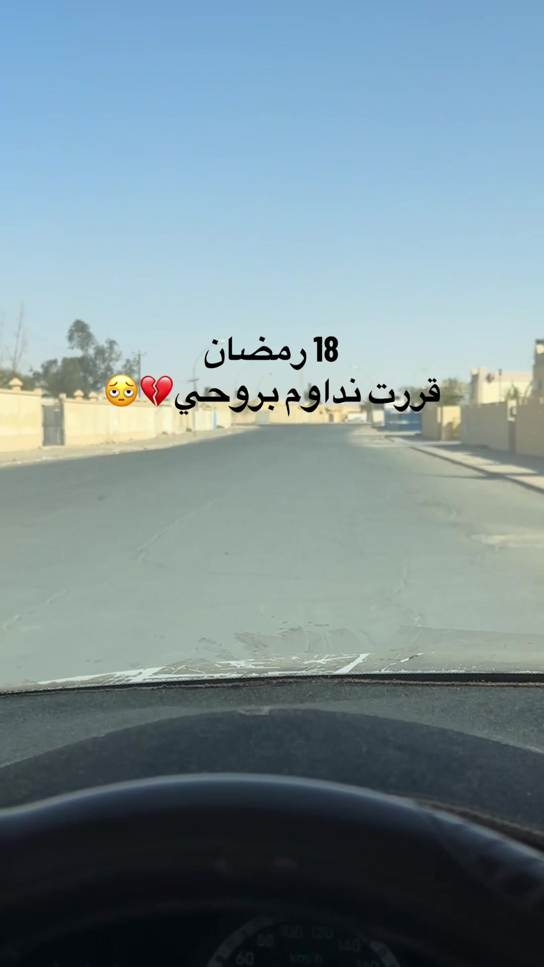 @Albekatsho98