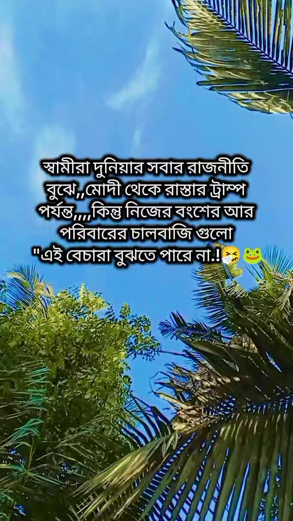 @🦋Tanhariya🦋