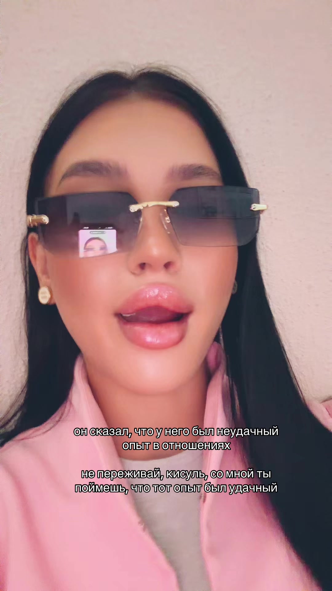 @даша биджа 🙇🏻♀️