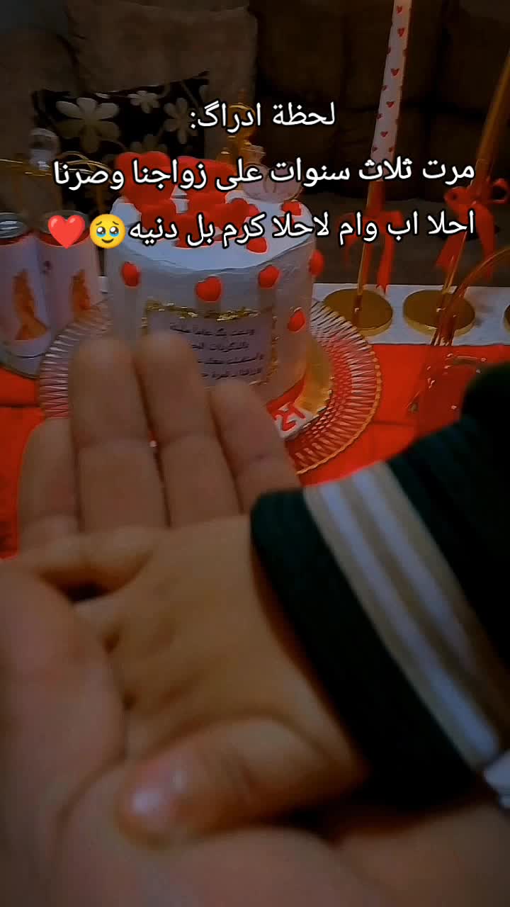 @أميرة بأخلاقي 👑😌