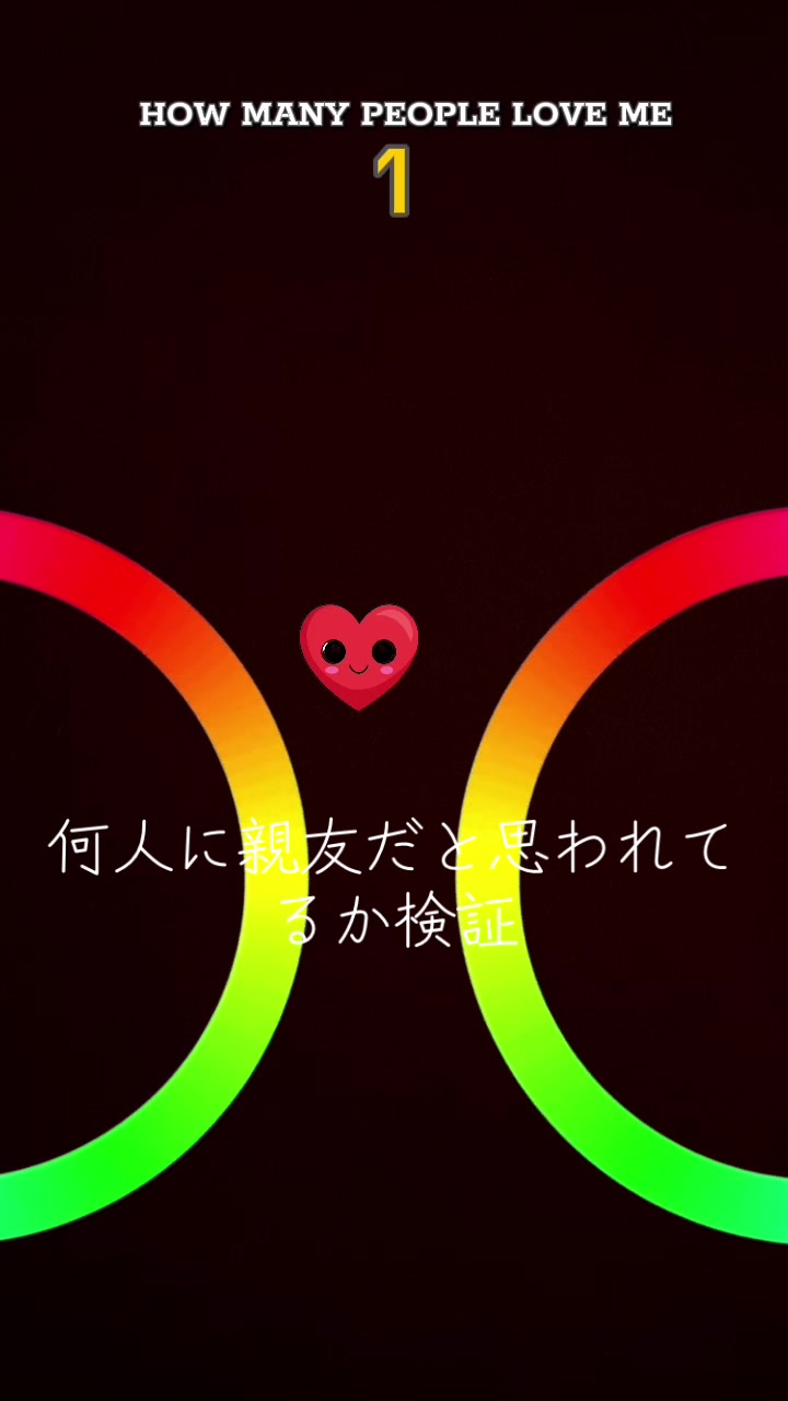 @ミオ🖤