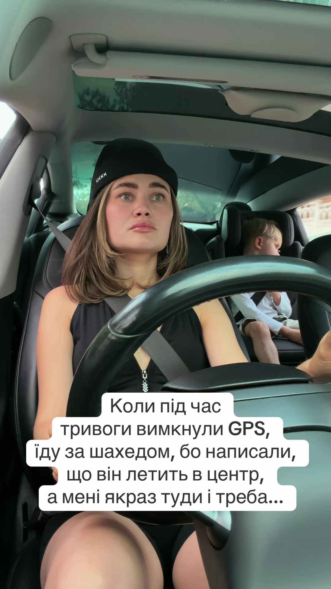 @Олександра Купавих
