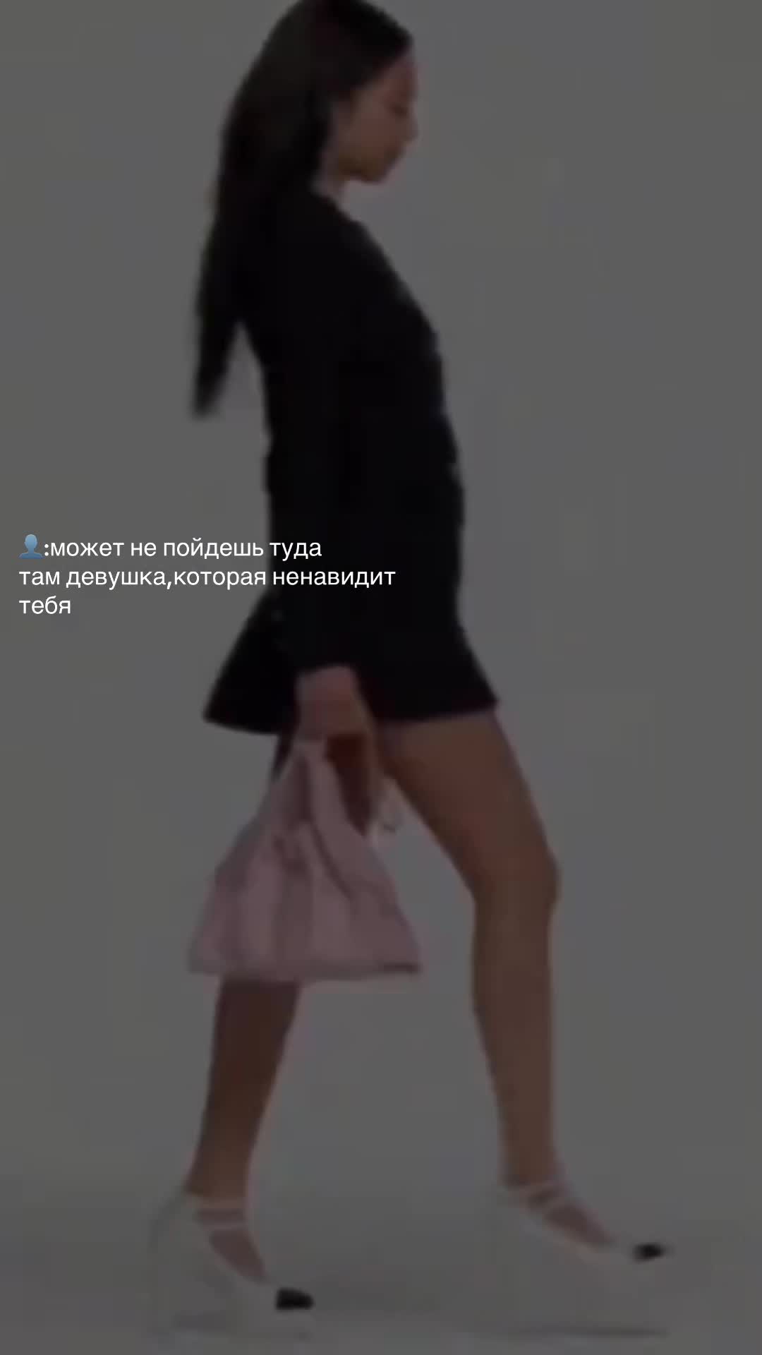 @Деггар