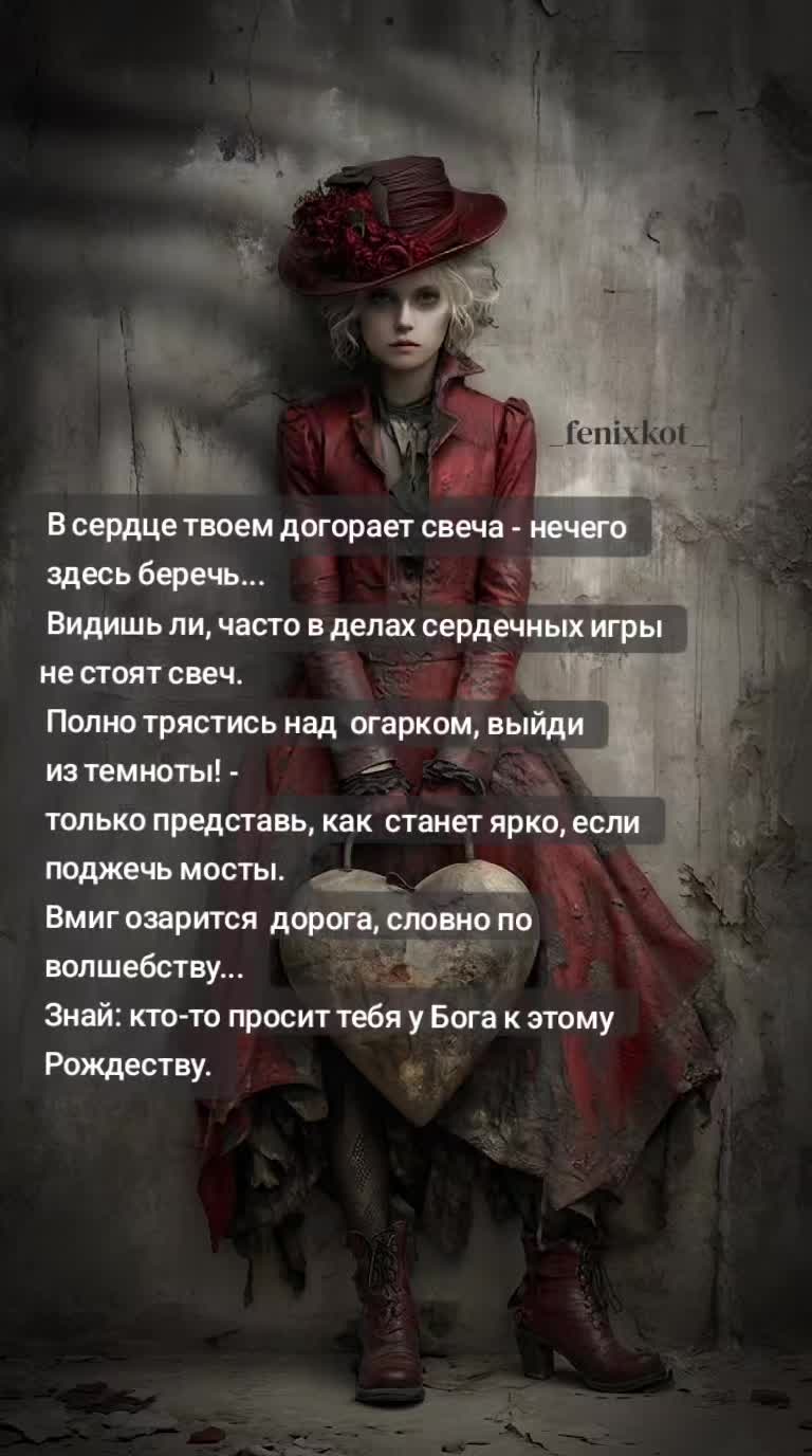 @La❤️koShka