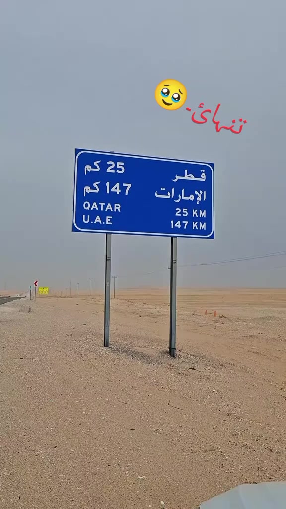 @Mechanic.Boy.🇸🇦