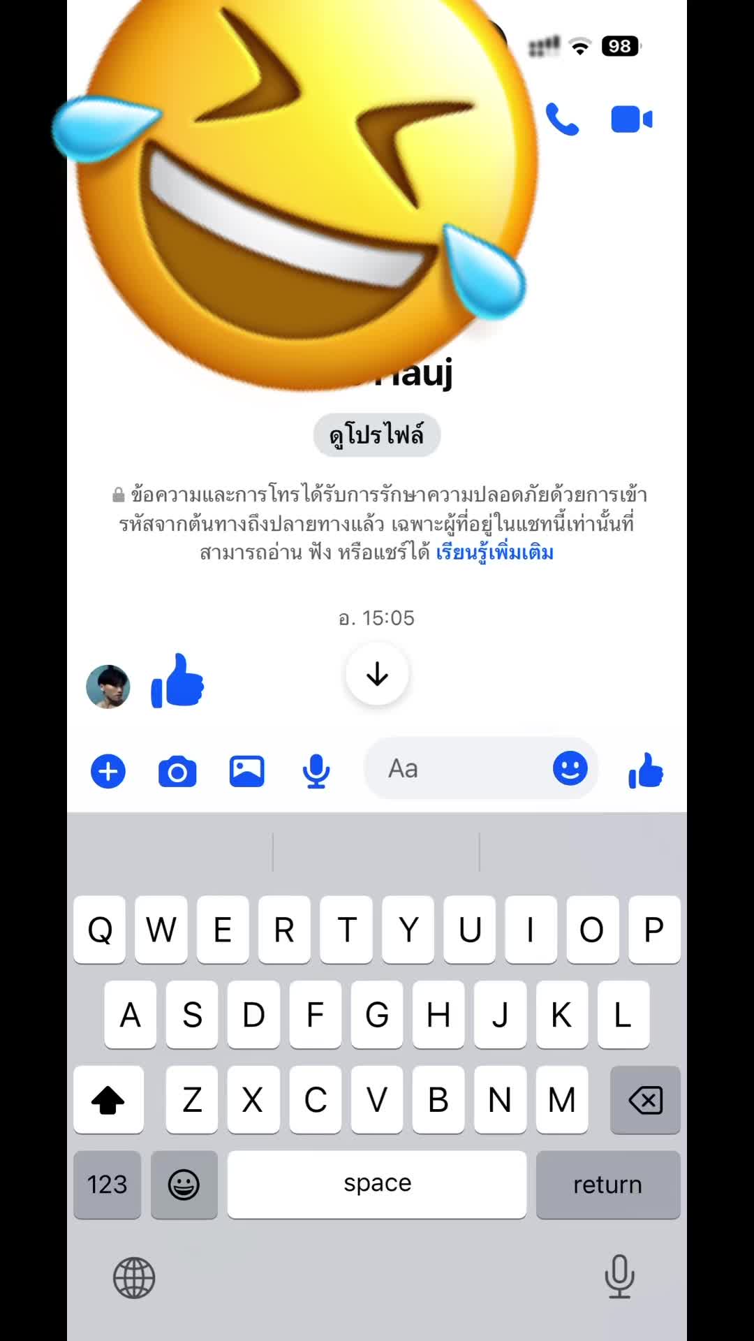 @onglor