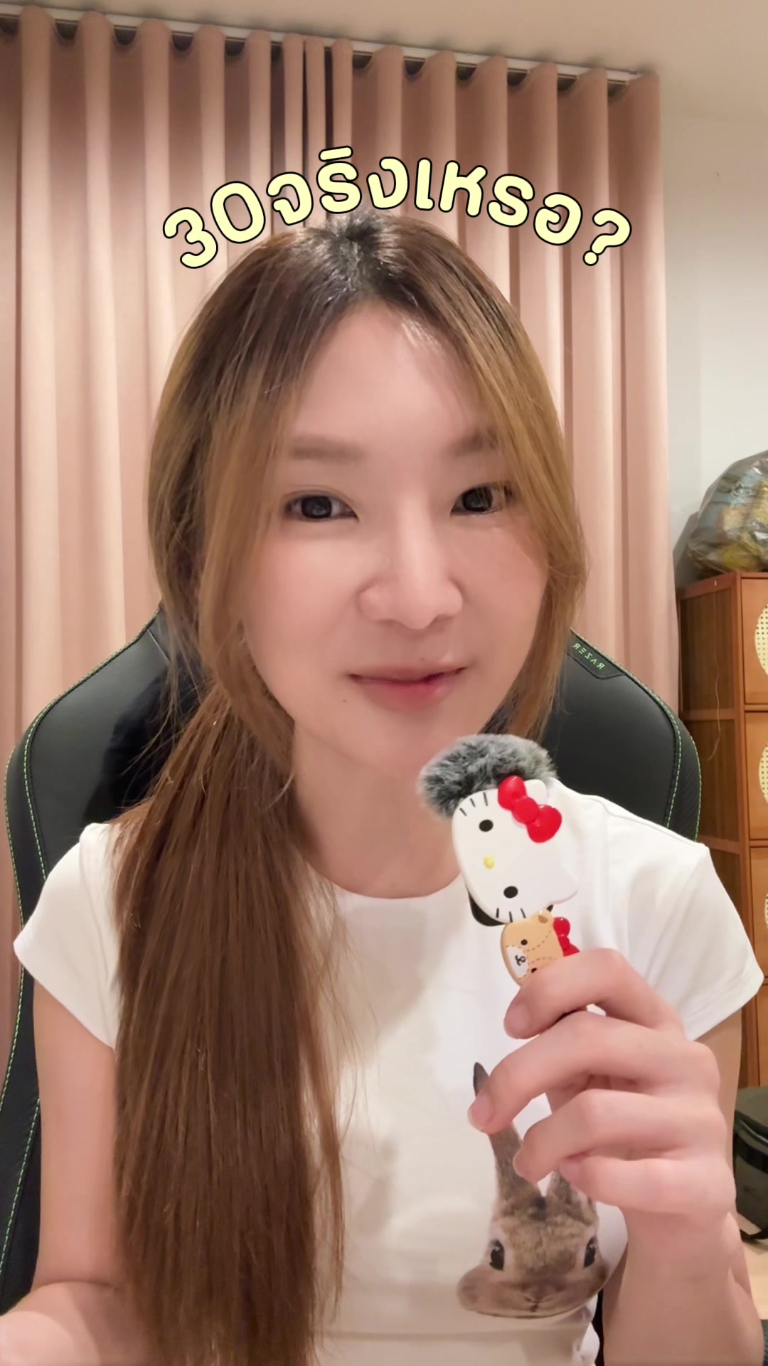 @Willcomeback