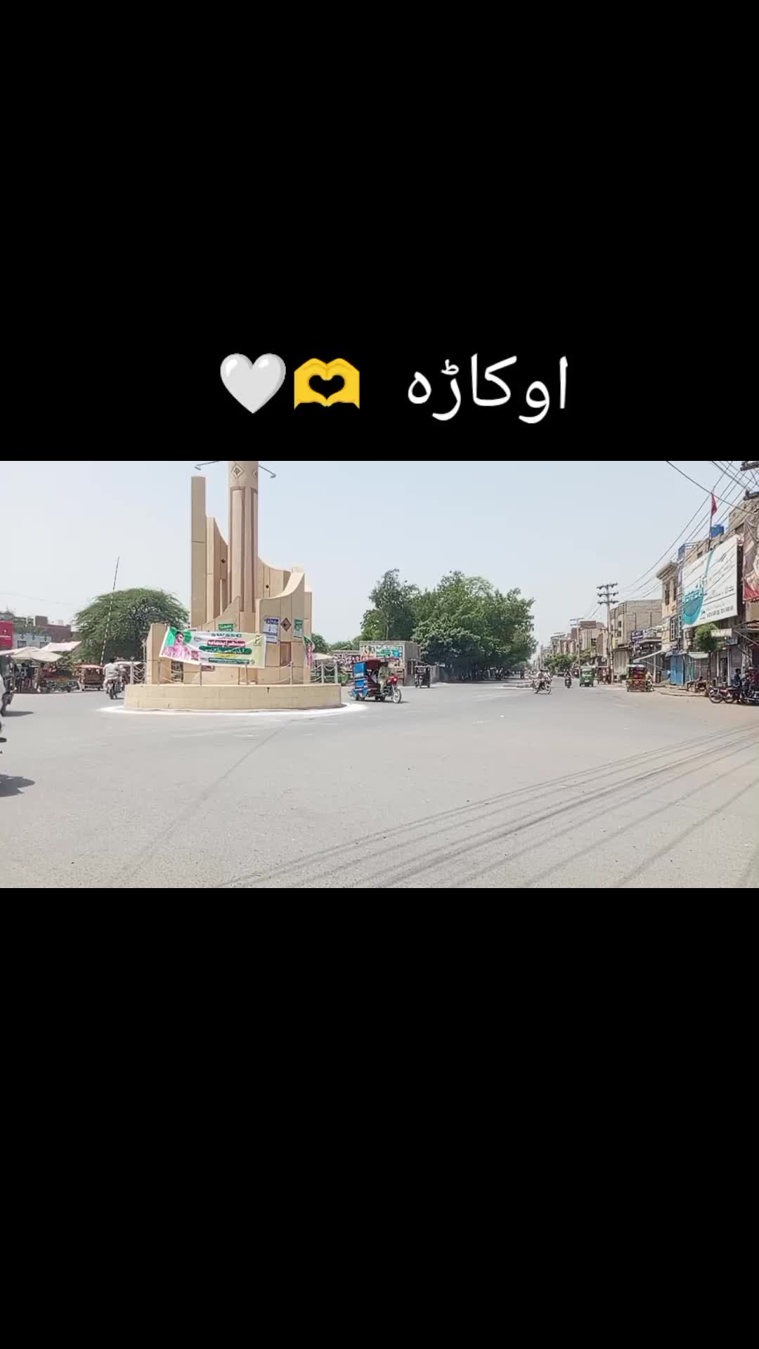 @شیخ/صاحب ☠️🍾🍻