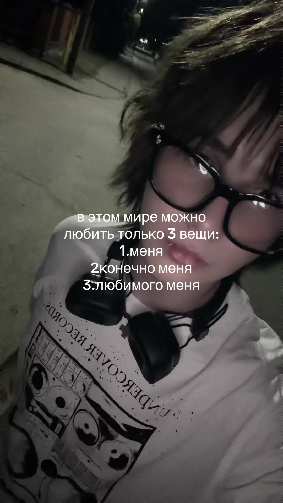 @христианин