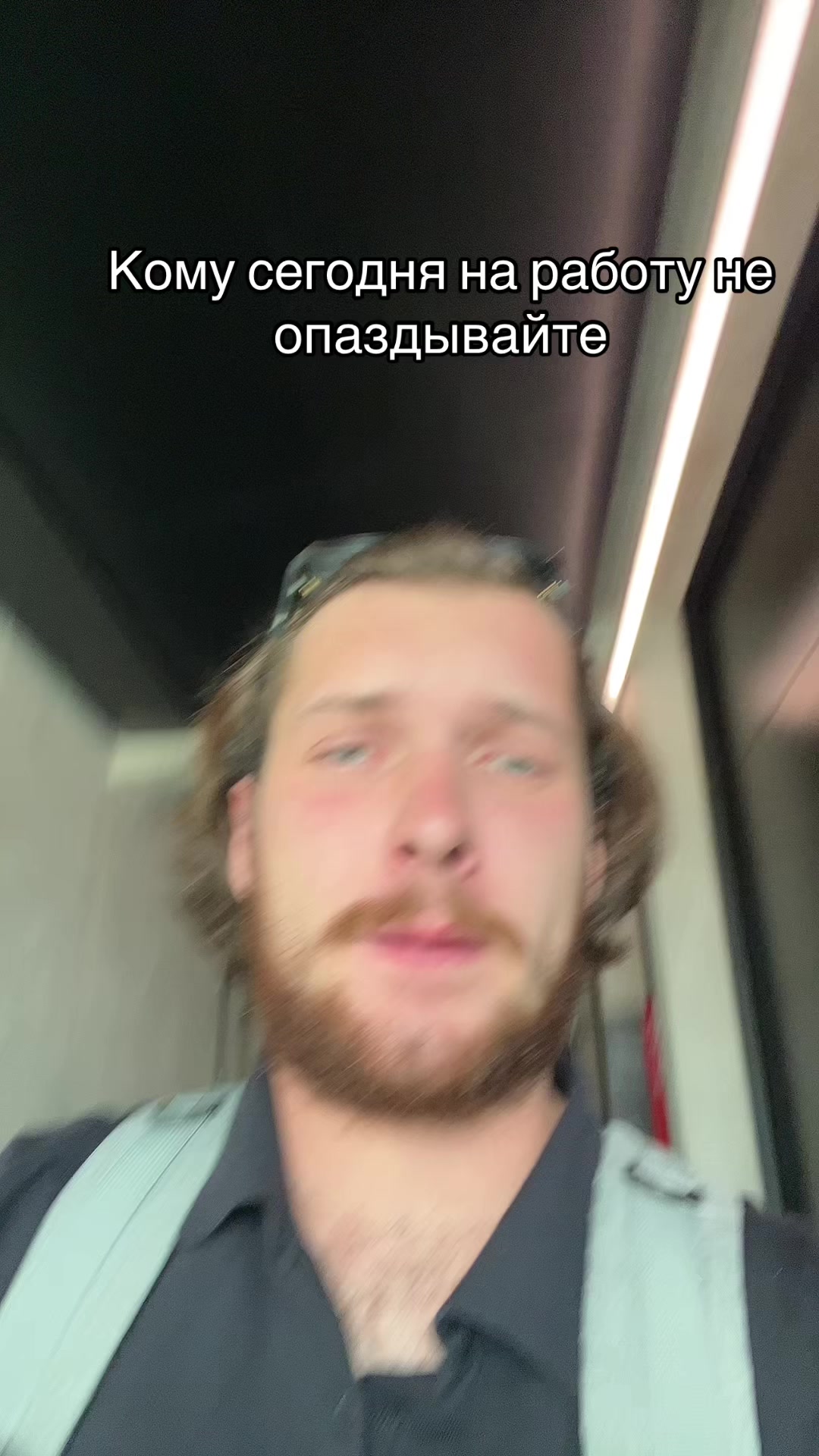 @Серёга
