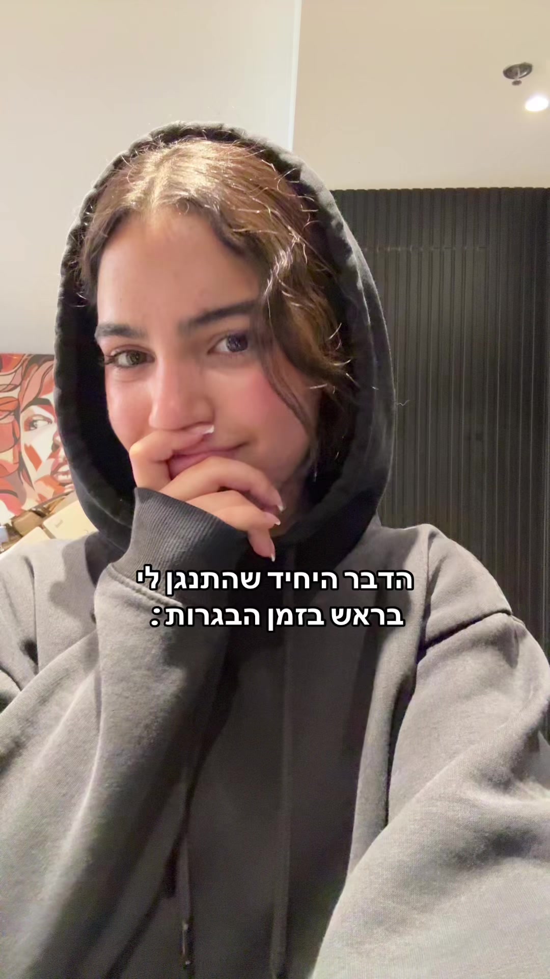 @אלייאן לסרי 💋