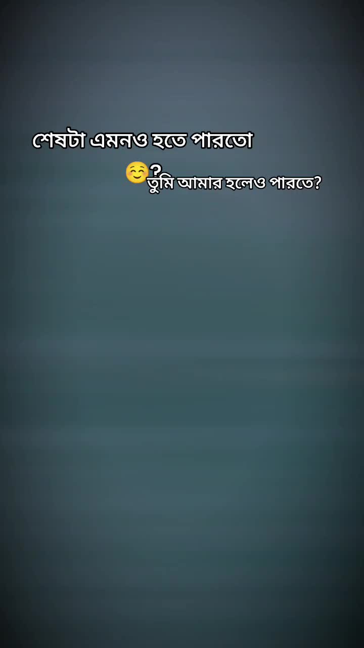 @@__মায়াবতী..🍁🎄🏆🏅