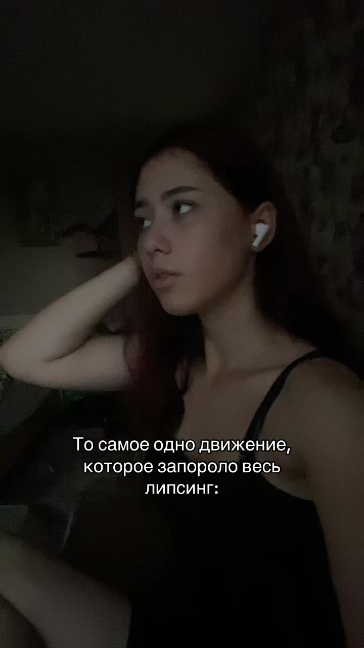 @☾︎ая☽︎