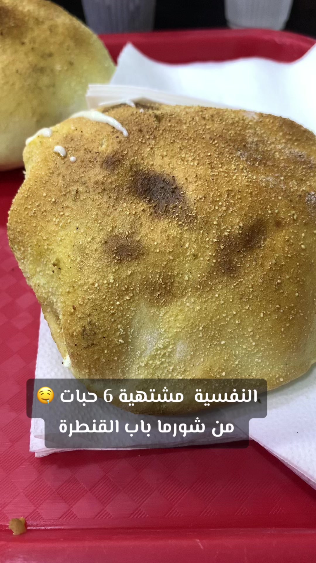 @أَرِحْ قَلْبَكْ