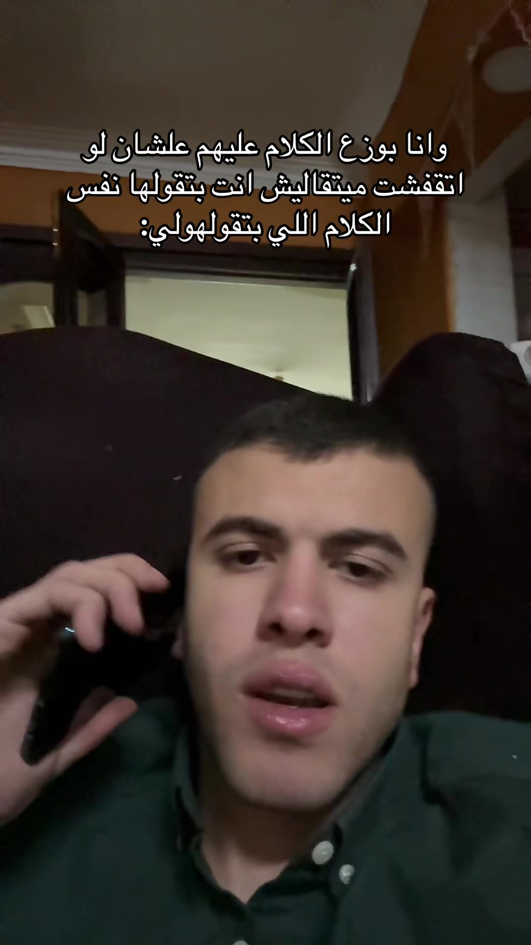 @rafeek