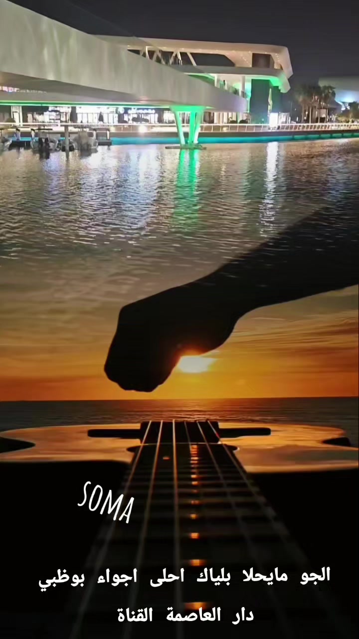 @amerauae