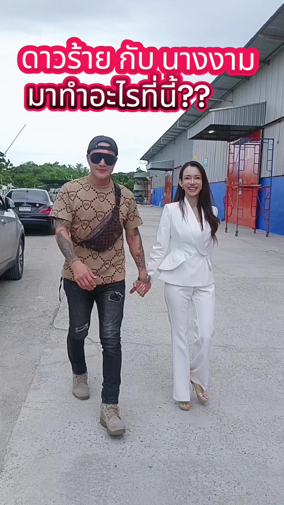 @คุยกับณชิตเมธี