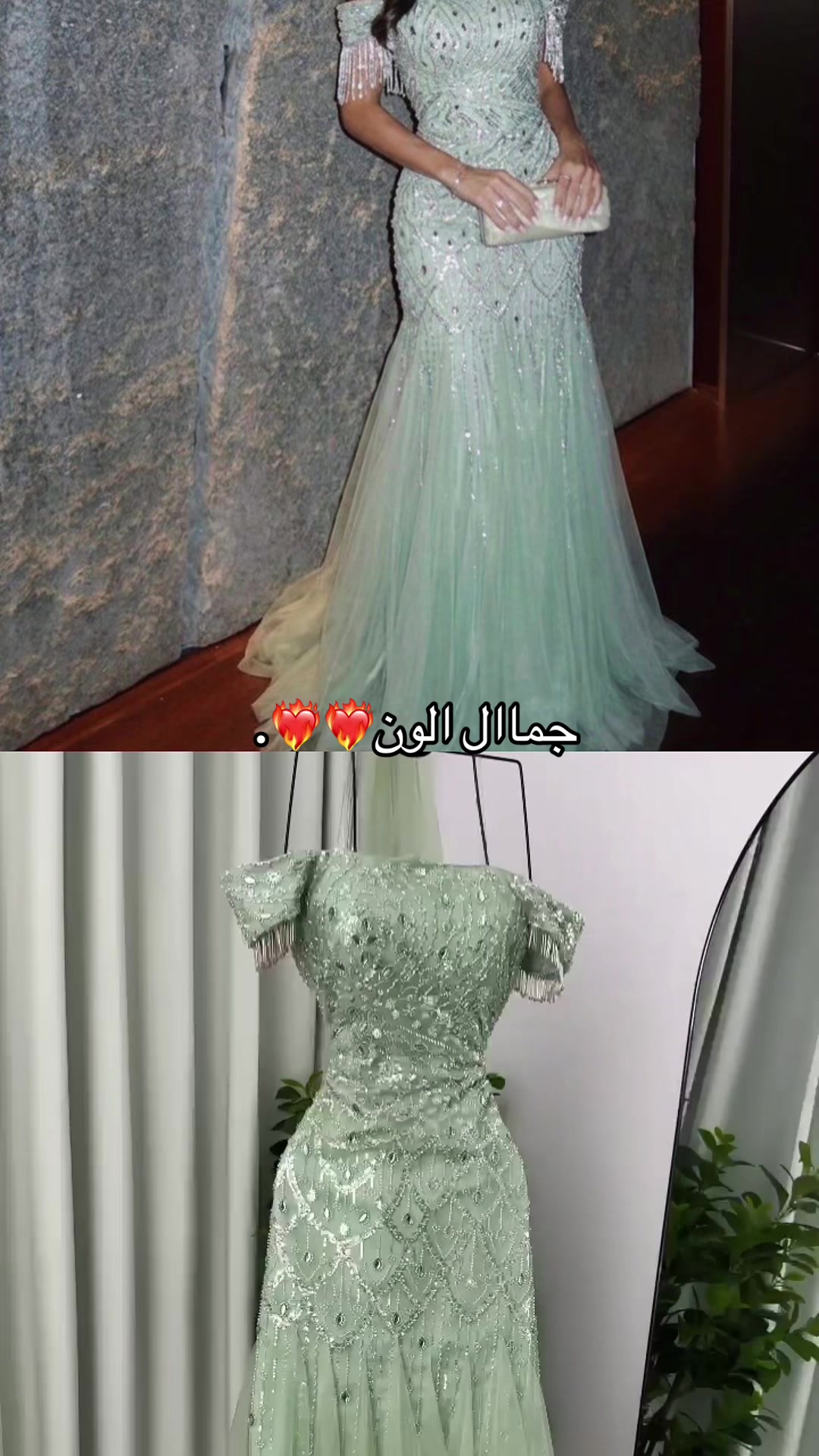 @بوتيك|Raam🎀.