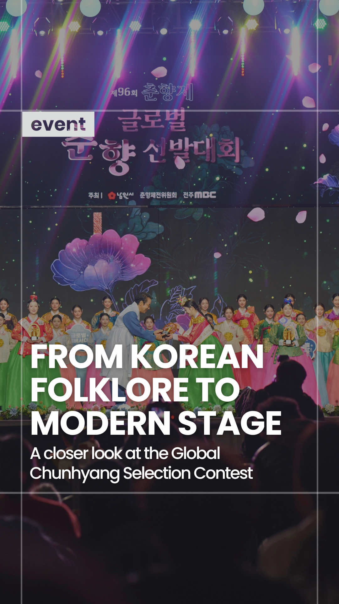 @Korea Insider