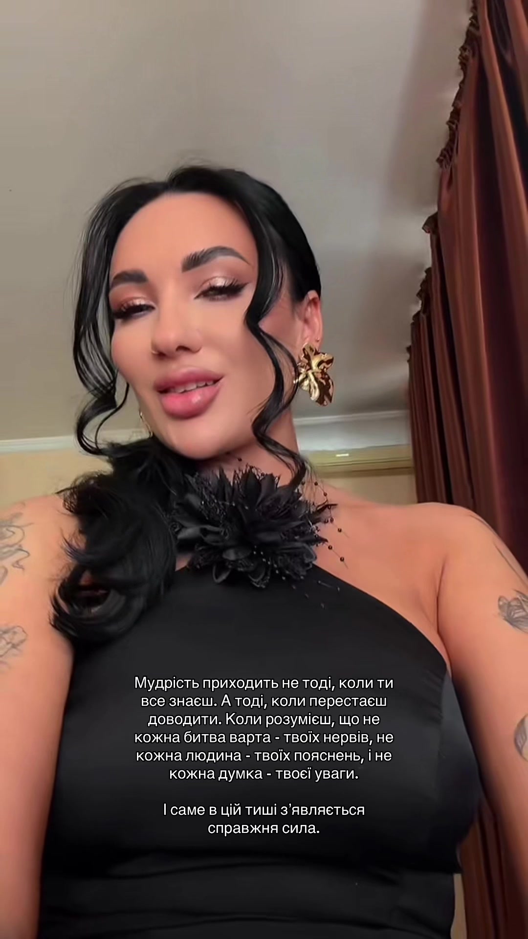 @Виктория