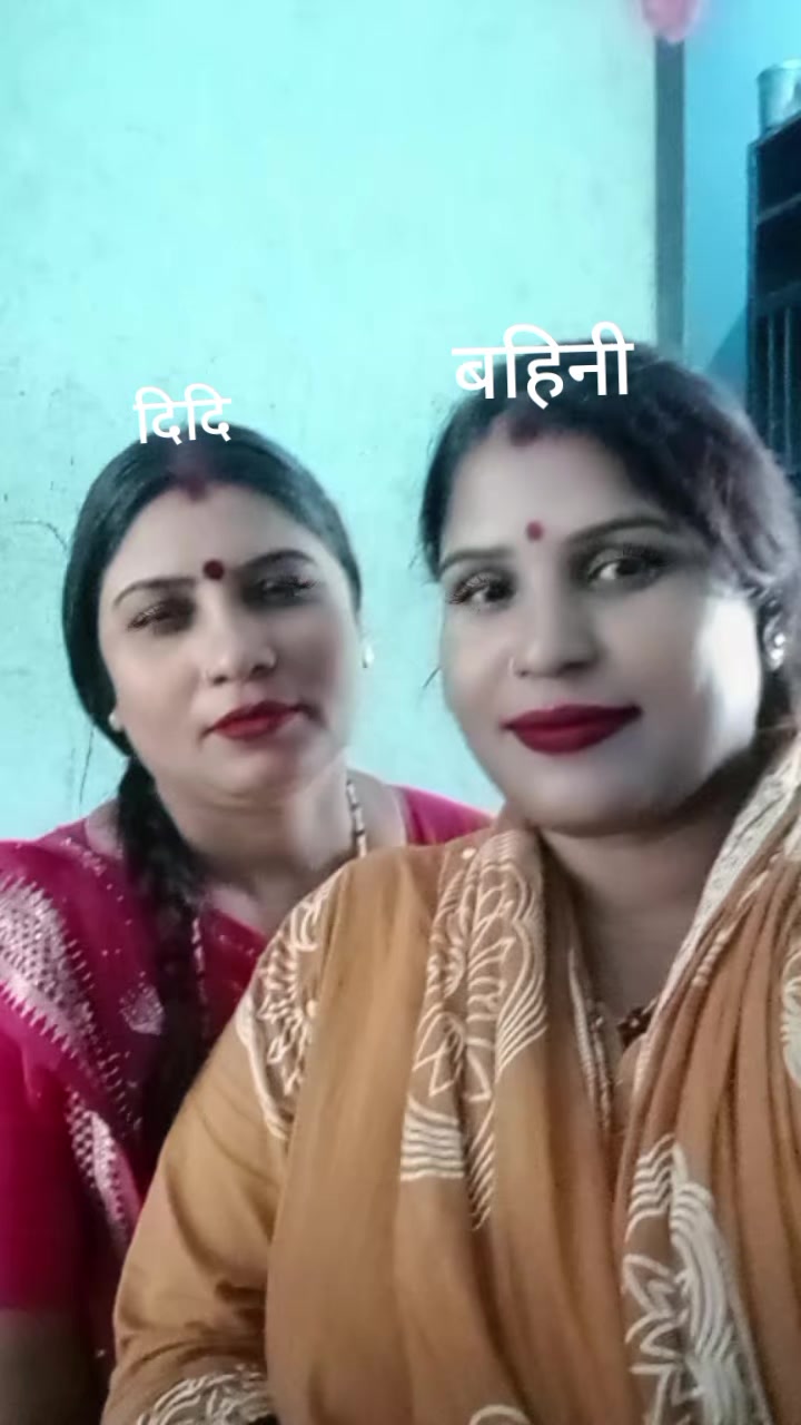 @Jay bhim