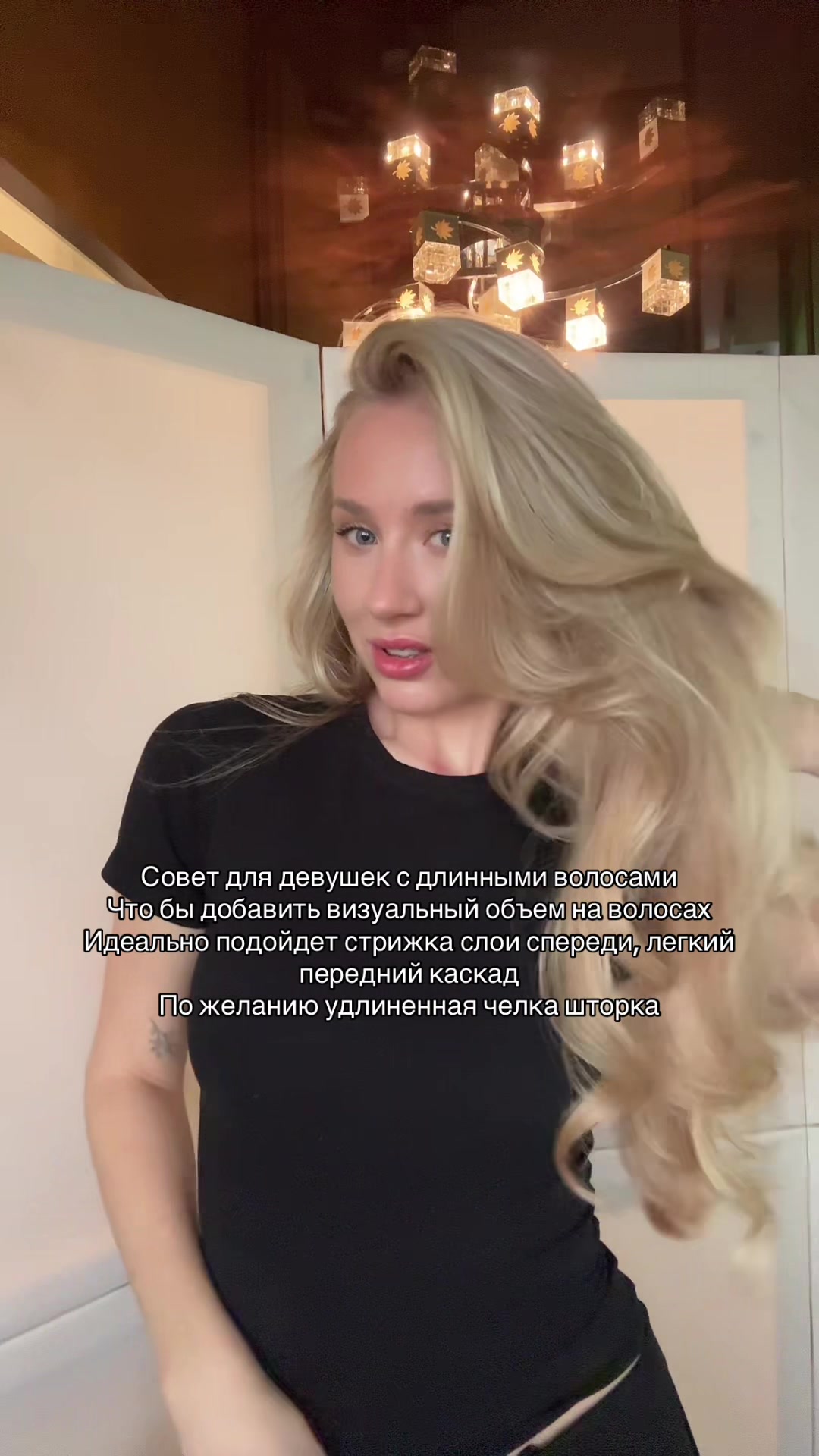 @babyhairsun