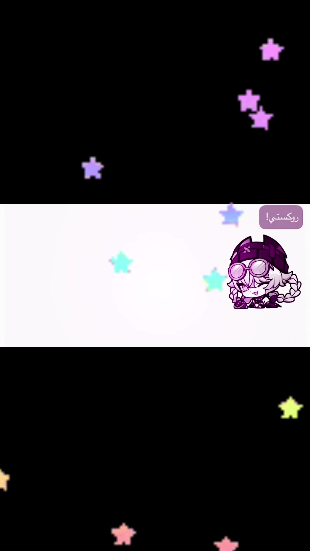 @✨🇸🇦✧⋆ 𝐄𝐥𝐢𝐚 ⋆✧🇸🇦✨
