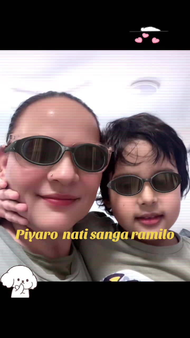 @Manju Baral