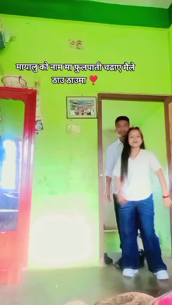 @S❣️U👩&zwj;❤️&zwj;👨🫰💋🫂