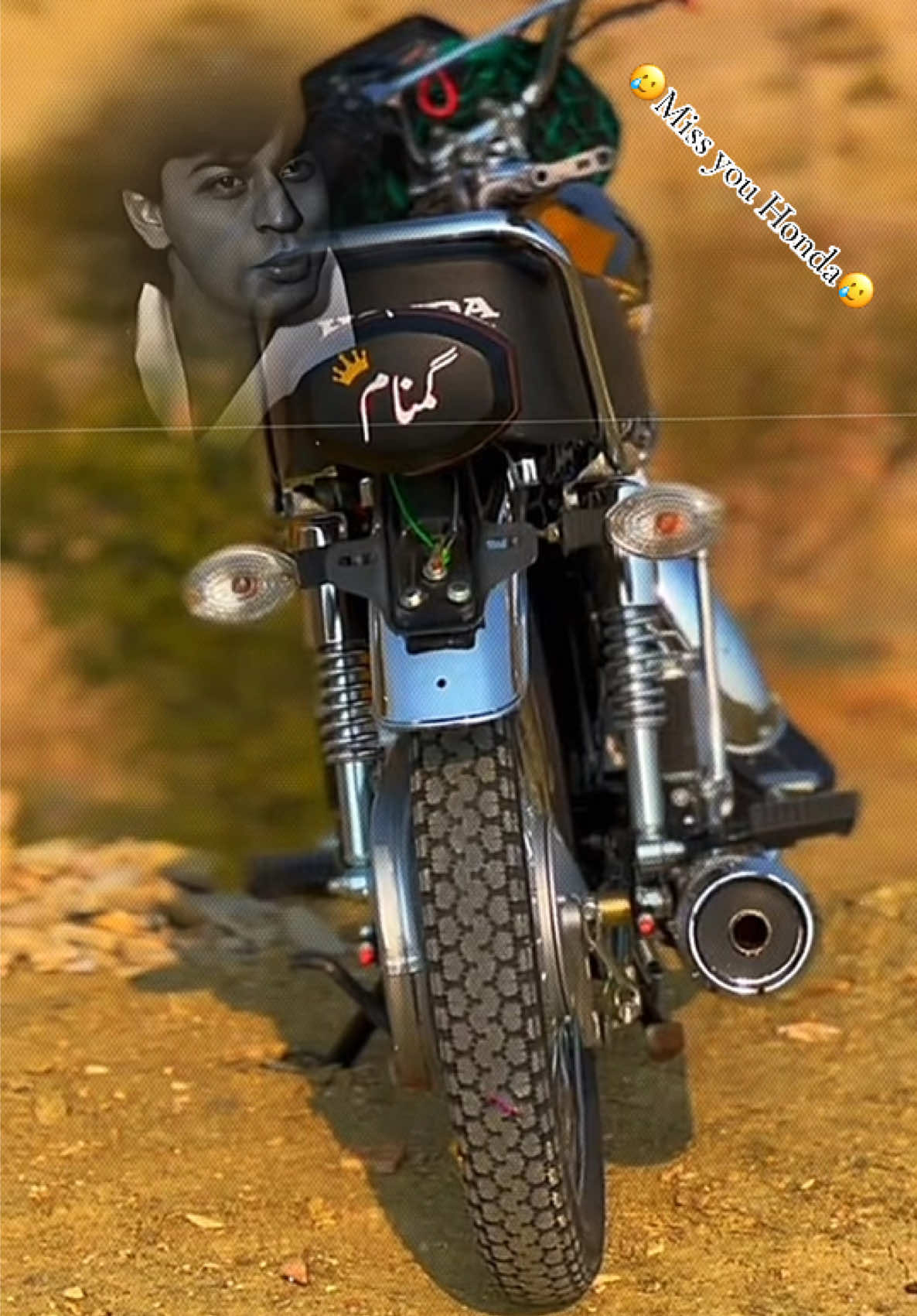 @💀گمنام🚬☠️