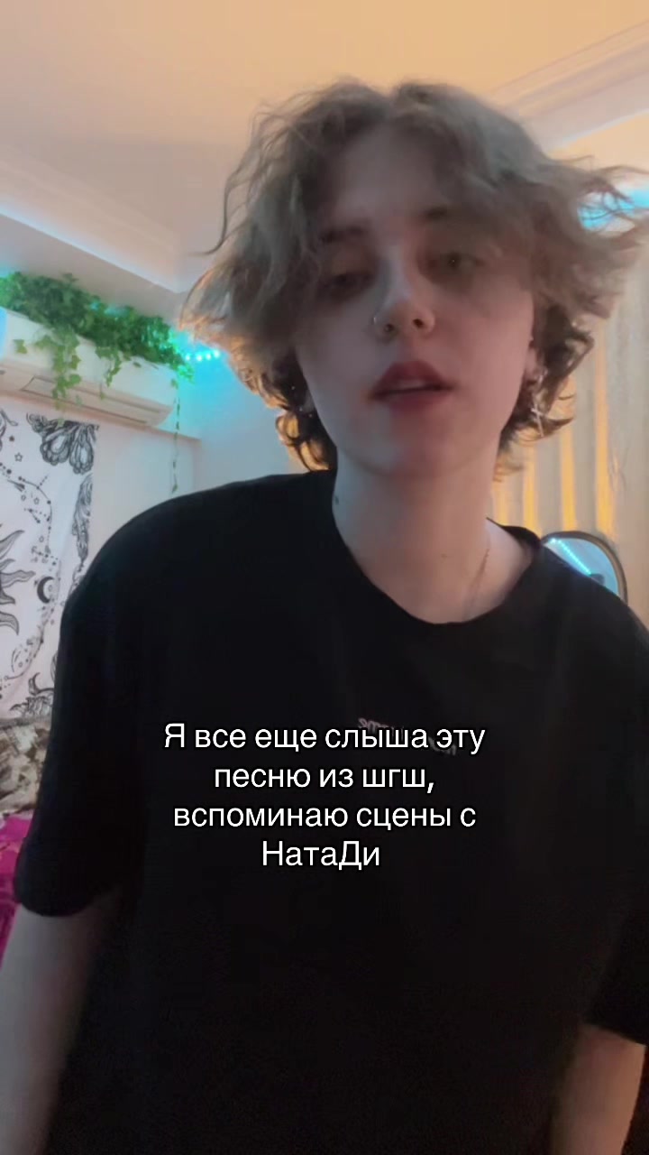 @✨КОТЯ✨