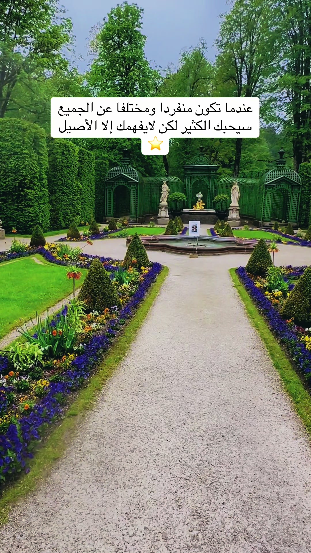 @ᒃ♪♬Kulîlka Efrînê✿◡‿◡