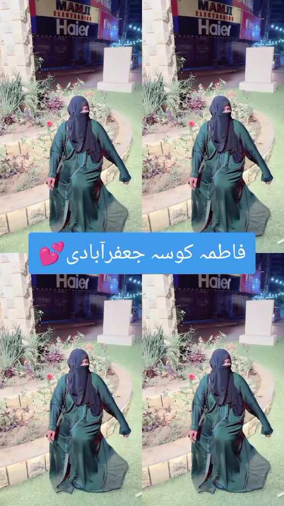 @🎒👑فاطمہ کوسہ جعفرآباد،🎓👑