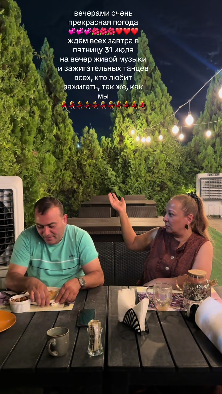 @jemalbayramova