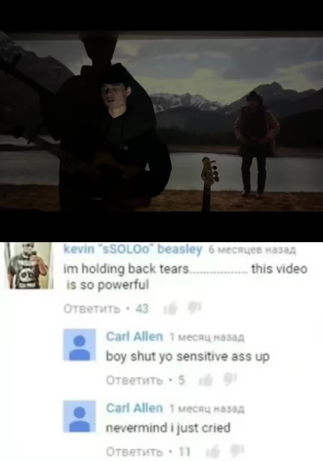@Bert
