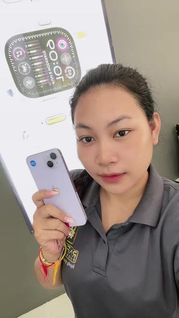 @ហាងរ៉ាហ្វាត់(សាខាប៉ោយប៉ែត)