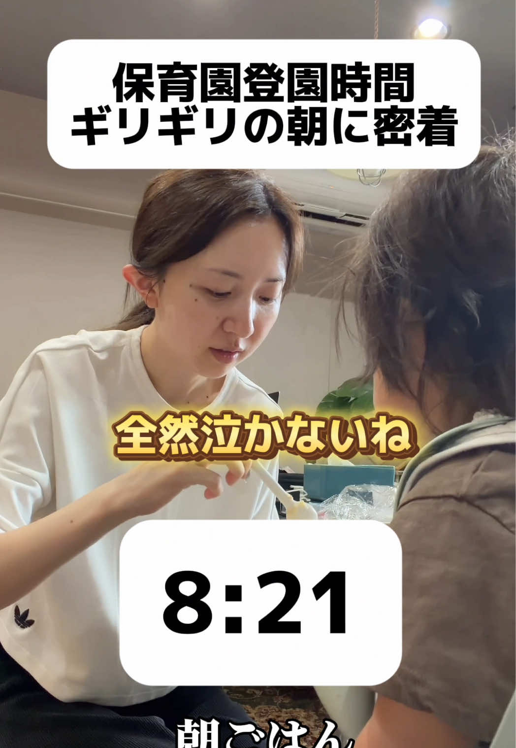 @カカ姉妹