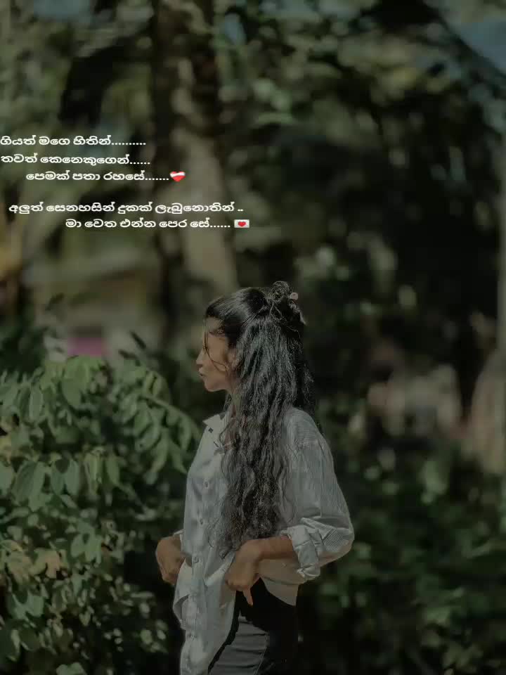 @•° Nethu 🍓•°