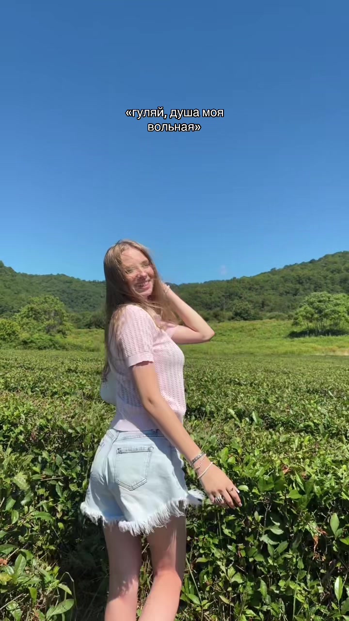 @Элька
