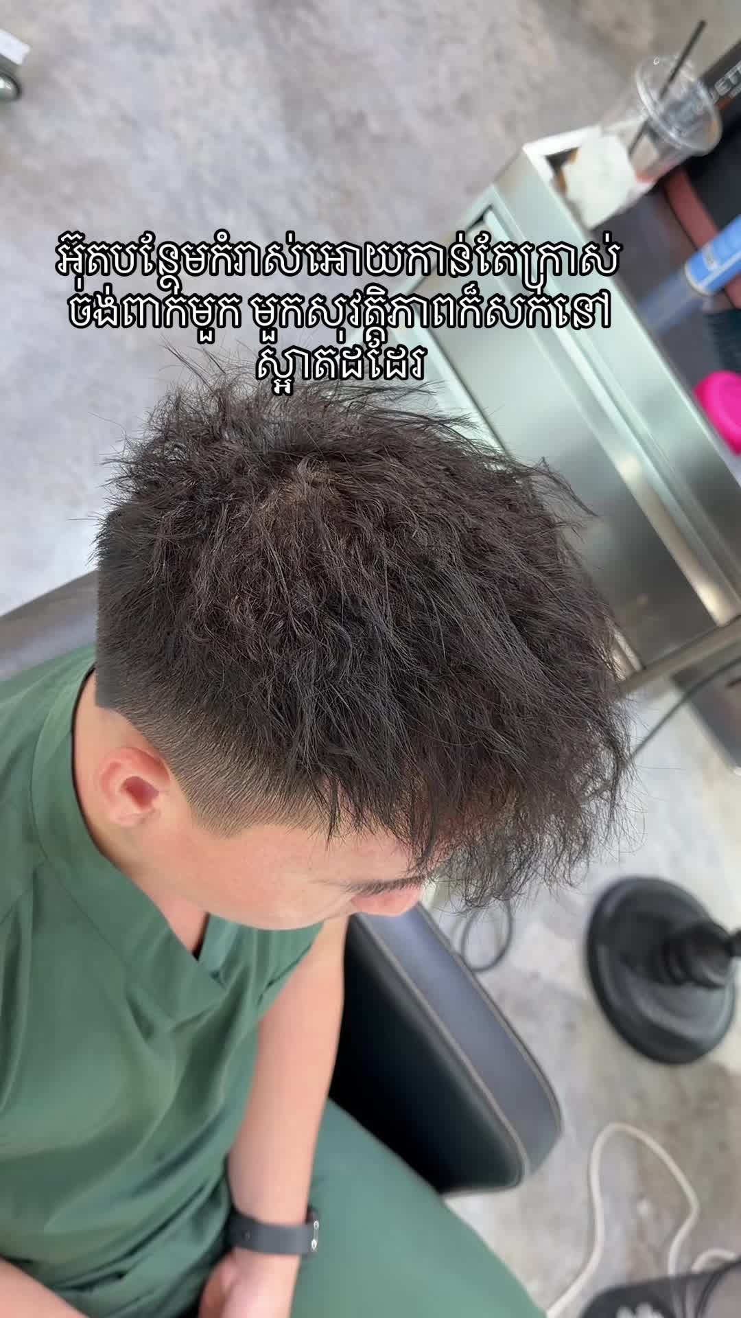 @PULL_2