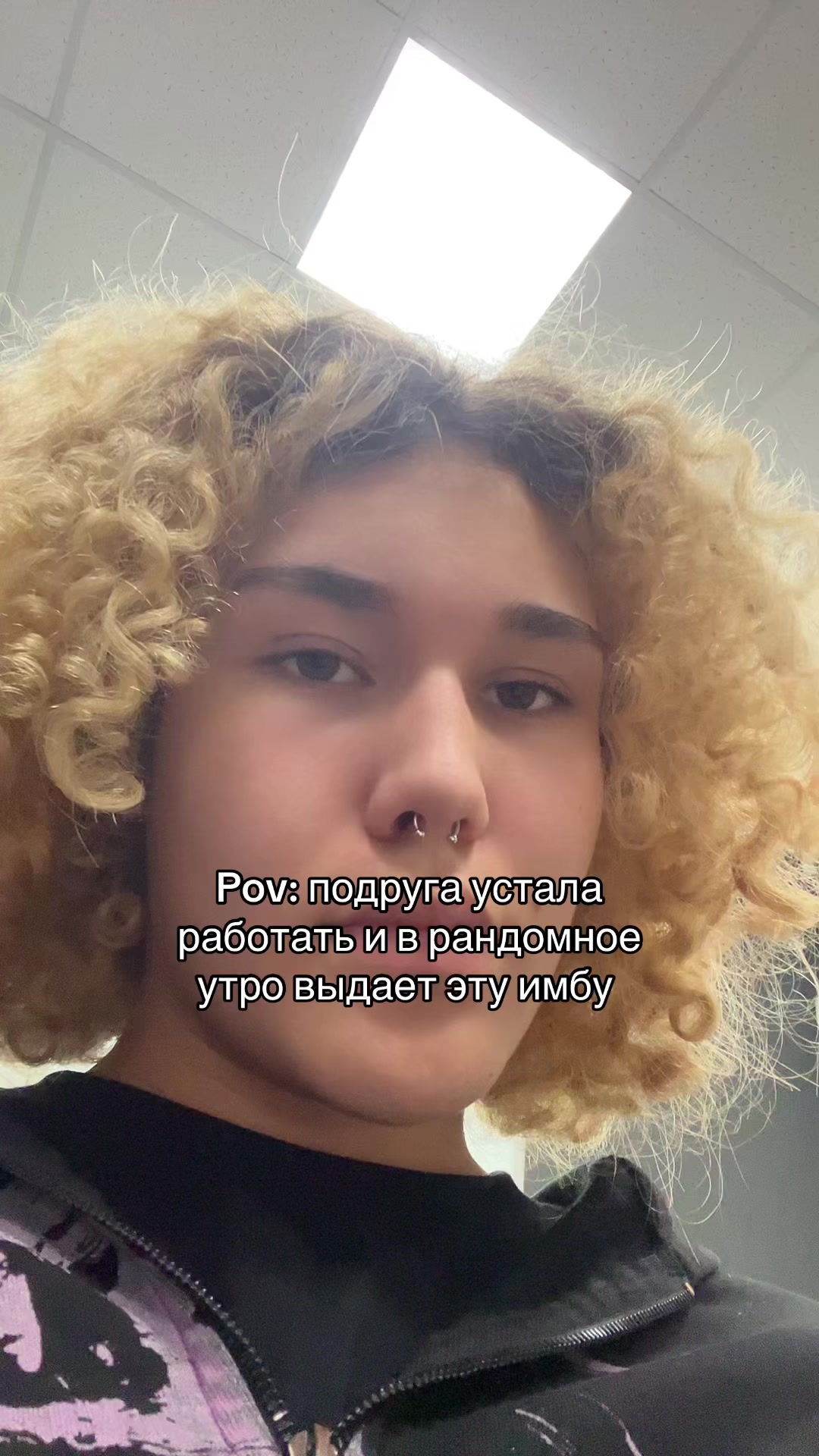@Тгк: Паша Couture