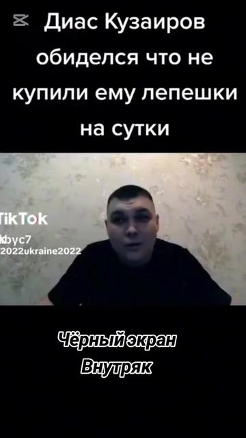 @АлександрCaesar