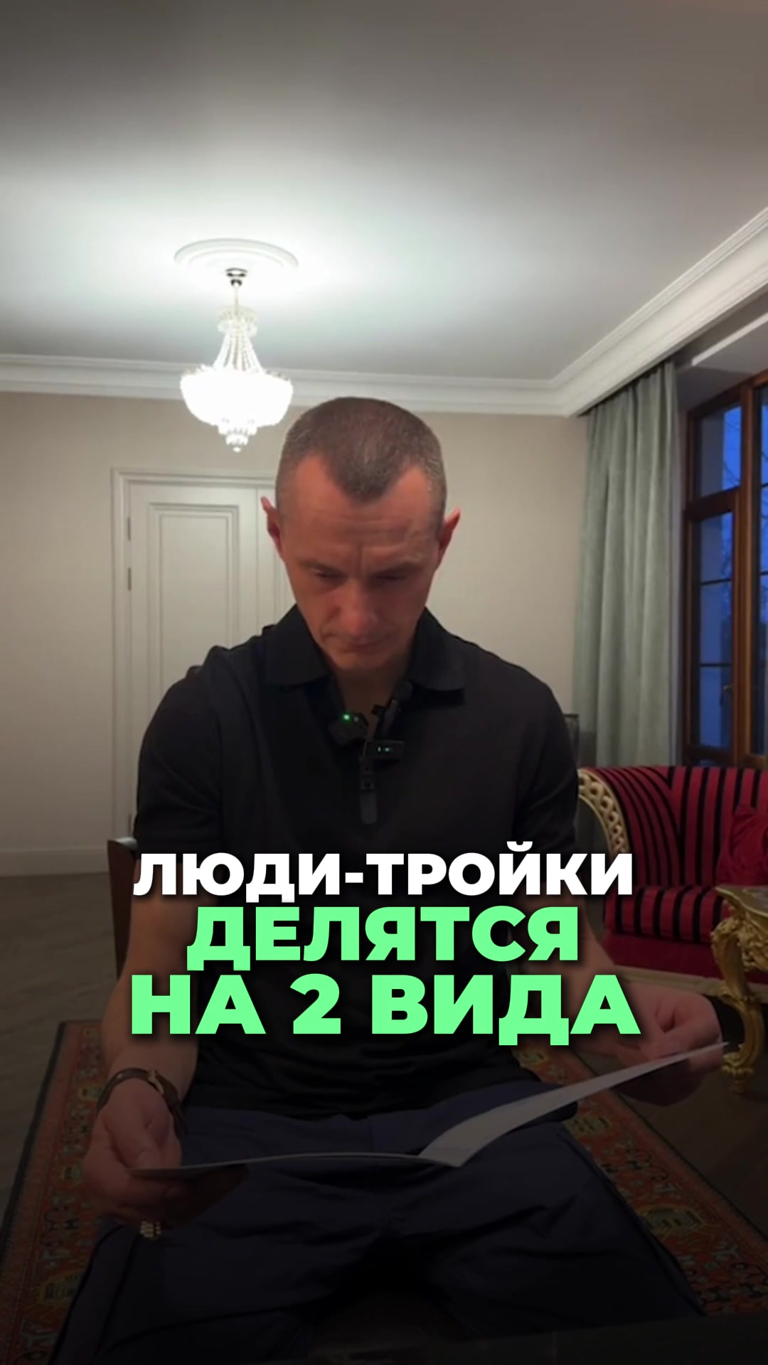 @Kapustin Alexei