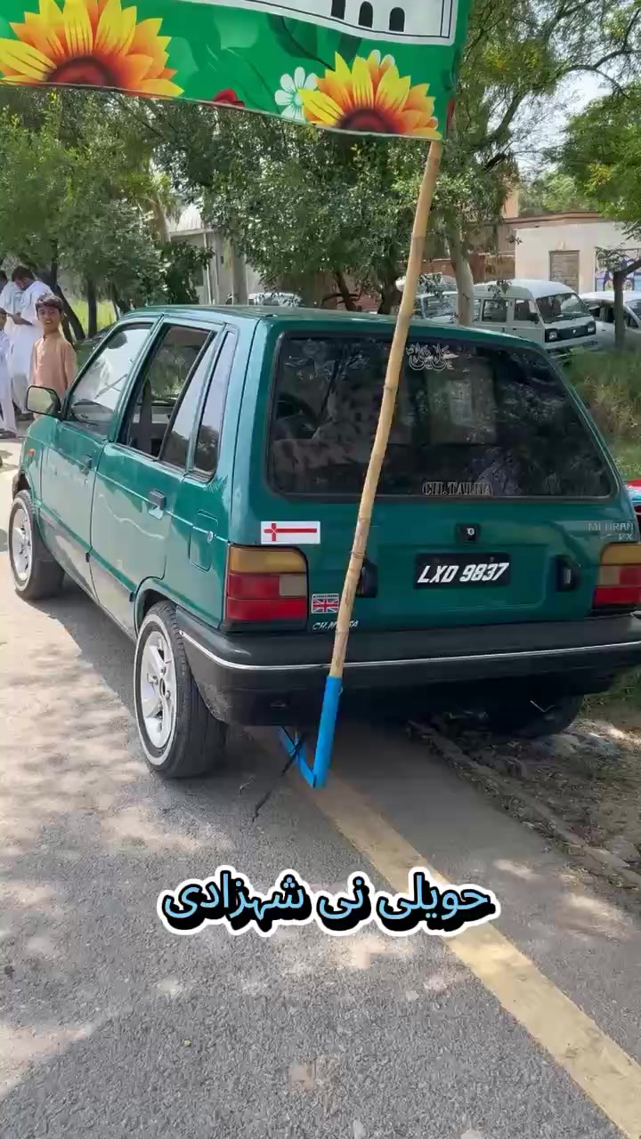 @چوہدری حماد