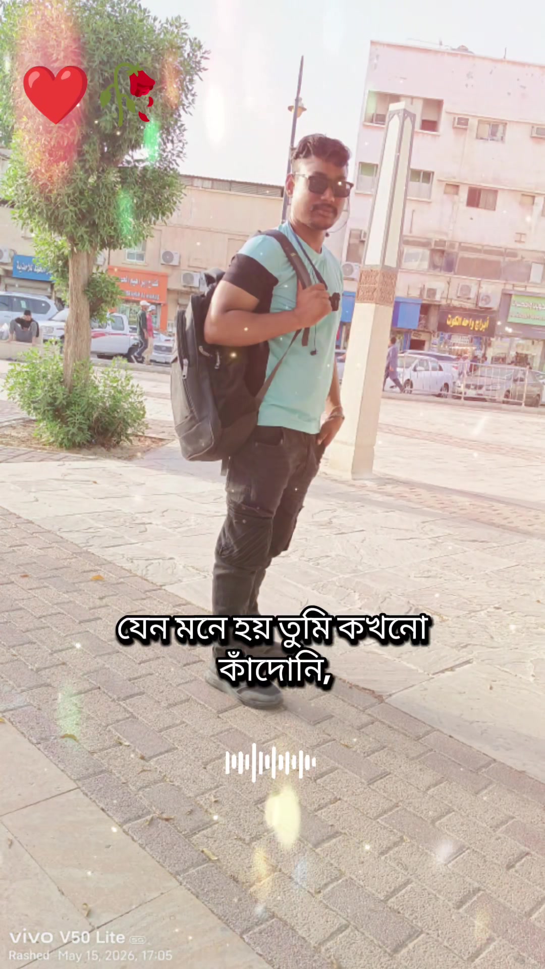 @অচিনপুরের রাজকুমারী শুধু আমার