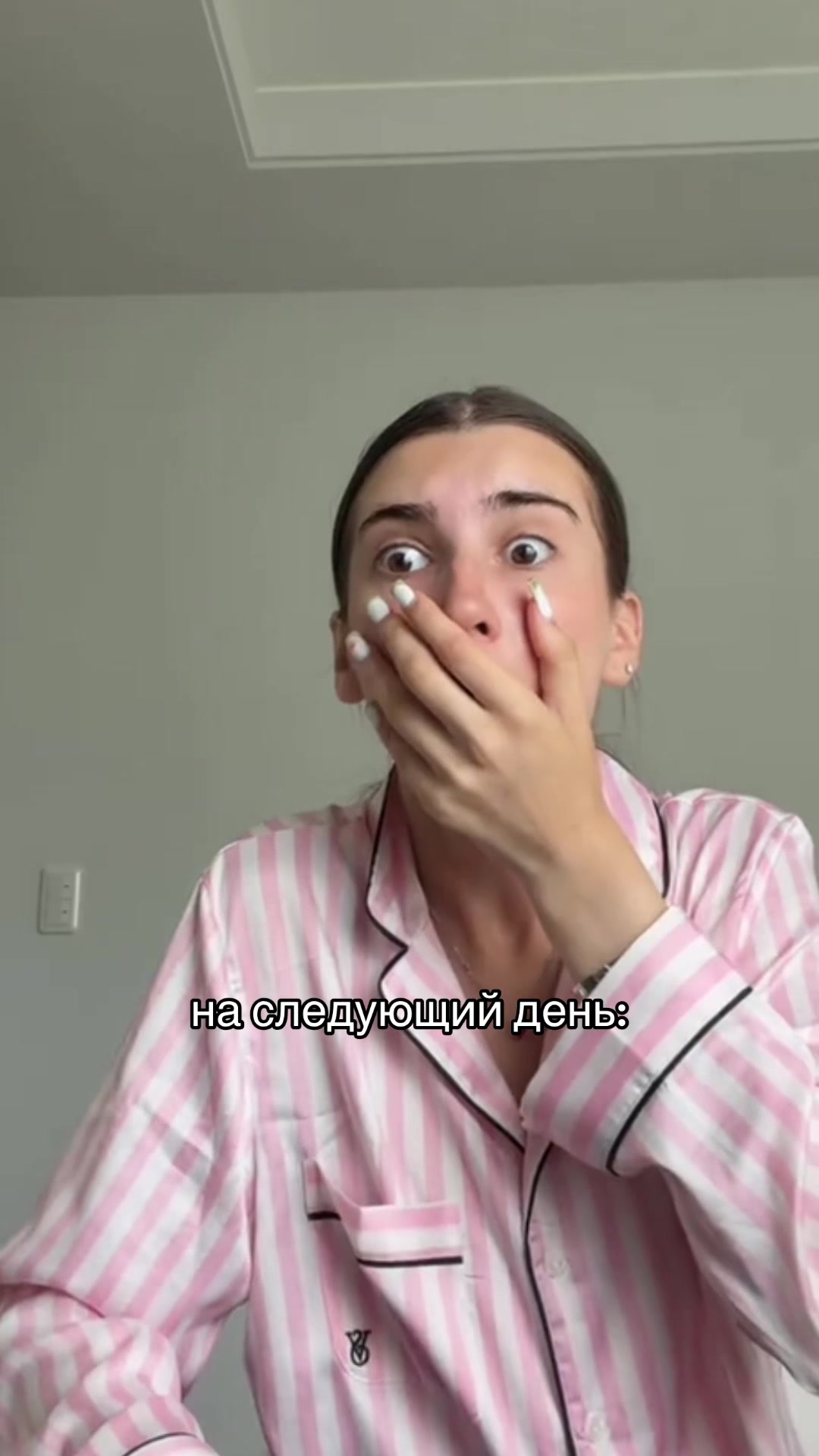 @winst