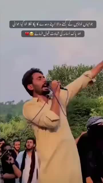 @راحیل مرزا 🚩