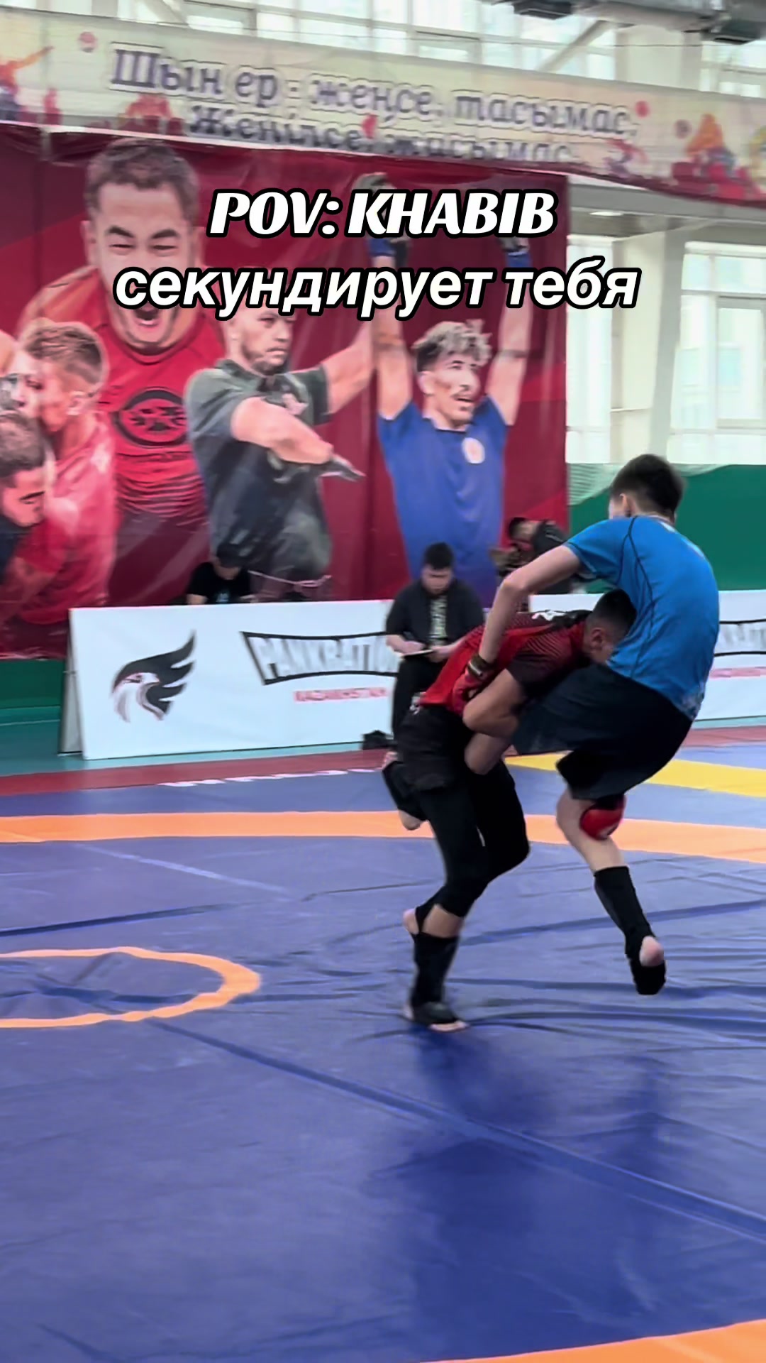 @ALISH MMA