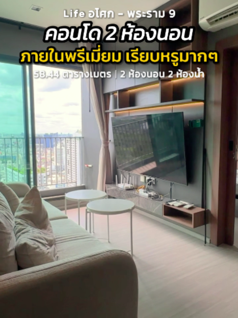 @BKK BIG HOUSEKEEPER