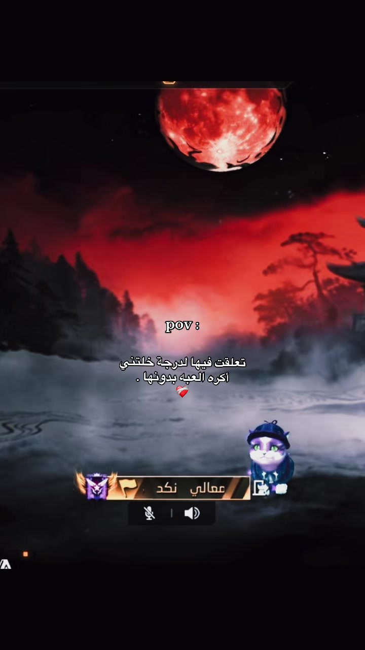 @طبعه